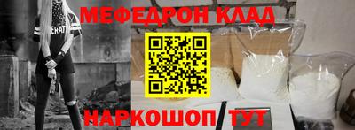 МДПВ Краснодар
