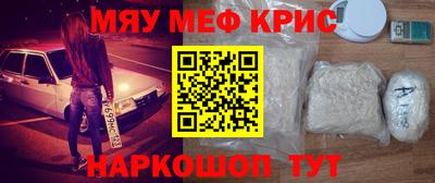 дистиллят марихуана Краснокаменск