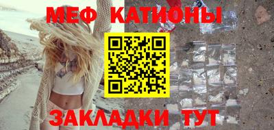 дистиллят марихуана Краснокаменск