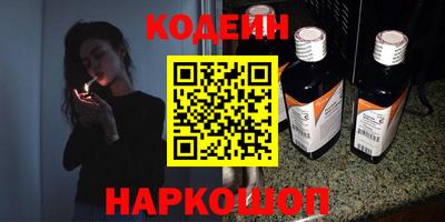 дистиллят марихуана Краснокаменск