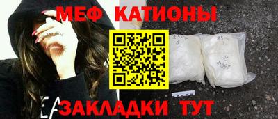 ешки Краснознаменск