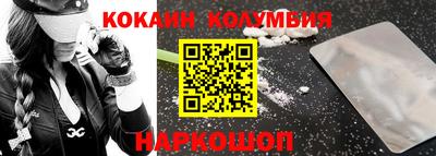 дистиллят марихуана Краснокаменск