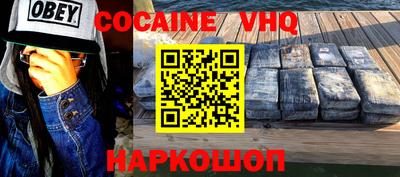 МДПВ Краснодар