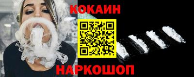 дистиллят марихуана Краснокаменск