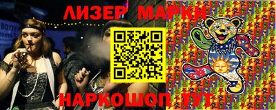 ешки Краснознаменск