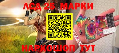 ешки Краснознаменск
