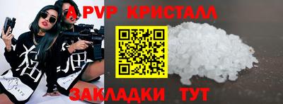 МДПВ Краснодар