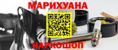 ешки Краснознаменск