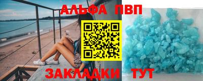 МДПВ Краснодар