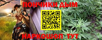 дистиллят марихуана Краснокаменск