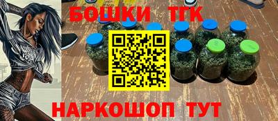 ешки Краснознаменск