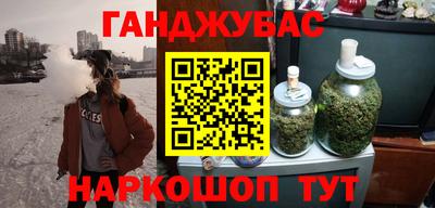МДПВ Краснодар