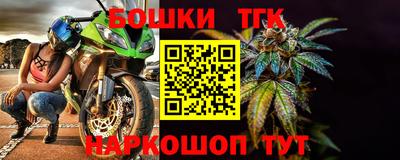 МДПВ Краснодар