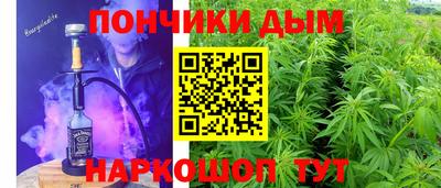 МДПВ Краснодар