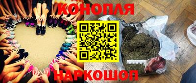 ешки Краснознаменск