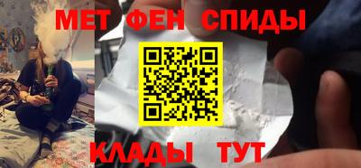 ешки Краснознаменск