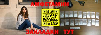 ешки Краснознаменск