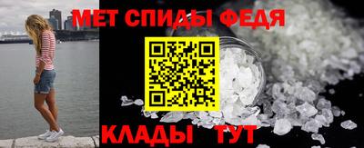 ешки Краснознаменск