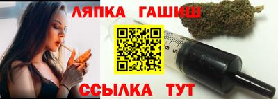 МДПВ Краснодар