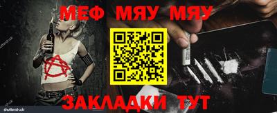 дистиллят марихуана Краснокаменск