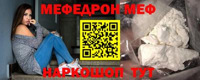 МДПВ Краснодар