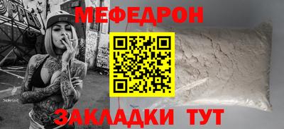 дистиллят марихуана Краснокаменск
