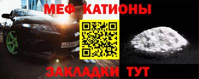 дистиллят марихуана Краснокаменск